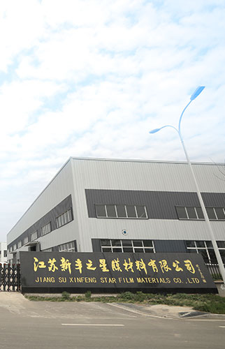 米乐YY易游M6简介