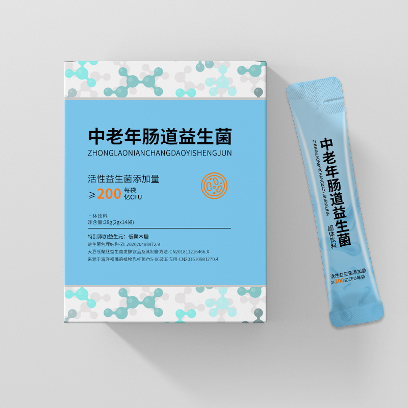 益生菌冻干粉和益生菌有什么区别？1