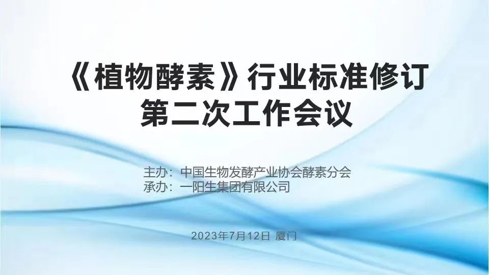 c7c7娱乐平台(中国)官方网站入口